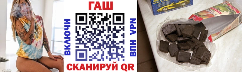 Как найти наркотики Краснокамск A-PVP  Канабис  Cocaine  МЕТАДОН  ГАШ  Меф 