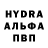 АМФЕТАМИН 97% NOkola