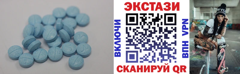 дарнет шоп МЕГА tor ЭКСТАЗИ DUBAI Краснокамск