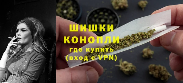 альфа пвп VHQ Ростов