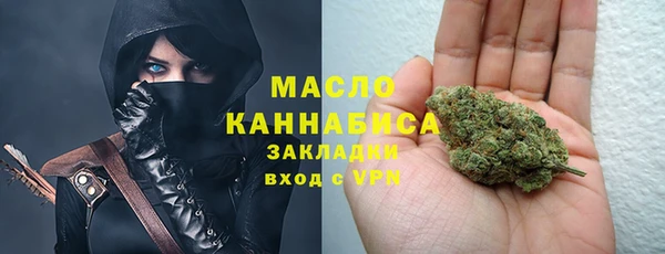 кокаин VHQ Абаза