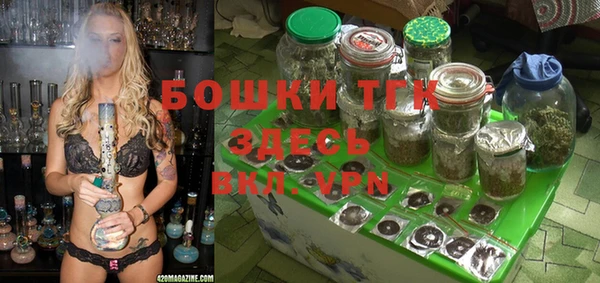 кокаин VHQ Абаза