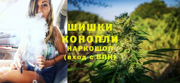мескалин Абдулино