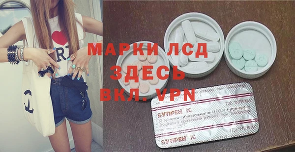 кокаин VHQ Абаза