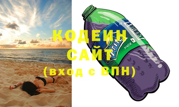 гидропоника Рославль