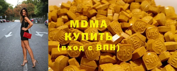 шишки Алзамай