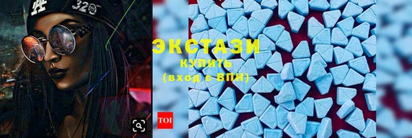 кокаин VHQ Абаза