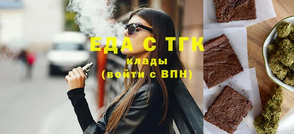 кокаин VHQ Абаза