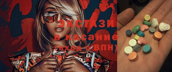 шишки Алзамай