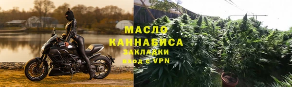 гидропоника Рославль