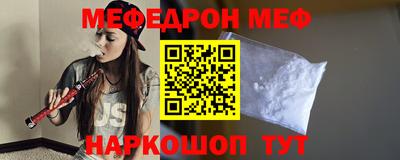 дмт Краснодар