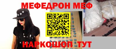 дмт Краснодар