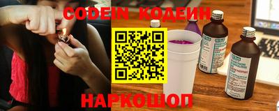 дмт Краснодар