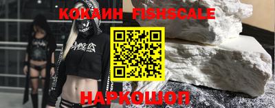 дмт Краснодар