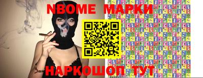 дмт Краснодар