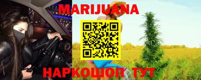 дмт Краснодар