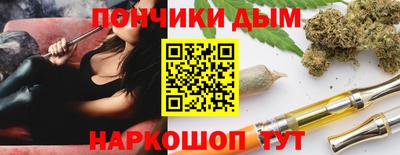 дмт Краснодар
