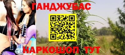 соль курить ск Краснознаменск