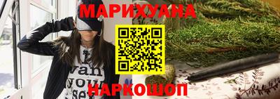 соль курить ск Краснознаменск