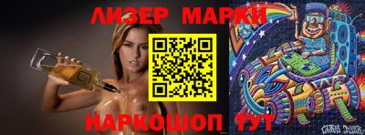 дмт Краснодар