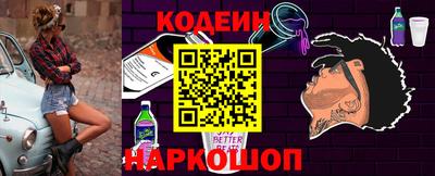 твердый Краснокаменск