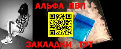 соль курить ск Краснознаменск