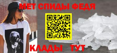 соль курить ск Краснознаменск