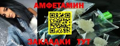 соль курить ск Краснознаменск