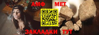 соль курить ск Краснознаменск