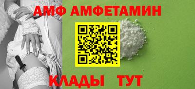 твердый Краснокаменск