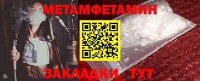 соль курить ск Краснознаменск