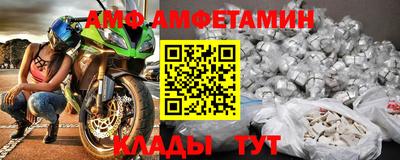 метадон Пушкино