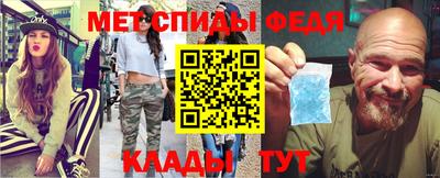 дмт Краснодар