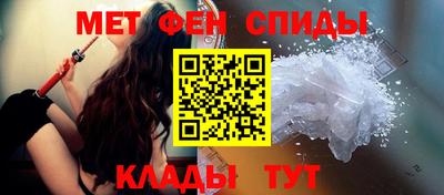 соль курить ск Краснознаменск