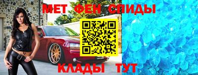 соль курить ск Краснознаменск