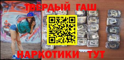 соль курить ск Краснознаменск