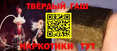дмт Краснодар