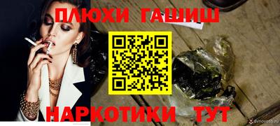 твердый Краснокаменск