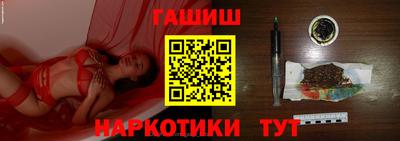 мефедрон мука Пугачёв