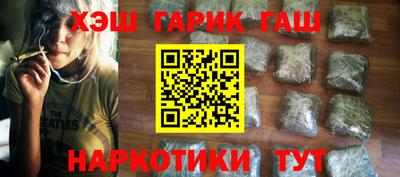твердый Краснокаменск