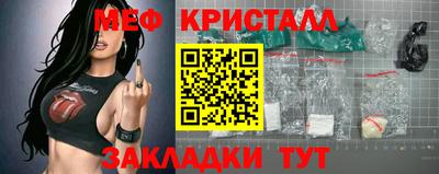 дмт Краснодар