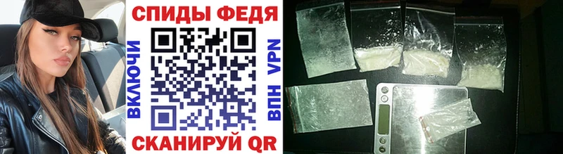 Метамфетамин Methamphetamine  даркнет сайт  Краснокамск 