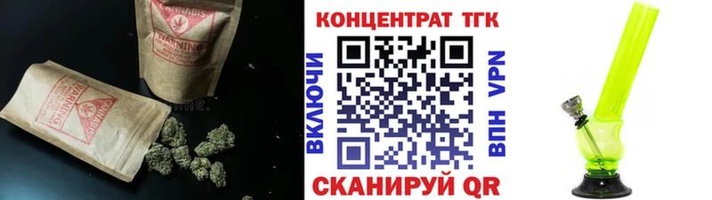 ТГК гашишное масло hydra сайт Краснокамск